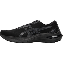 Asics Arthur Flagship Store GT-2000 Mens Shoes Training Shoes 2024 New Breathable Fitness Shoes 1011B441