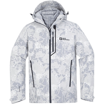 Wolf Claw Three-in-One Jacket Mens 2024 Spring New Sportswear Warm Windproof Jacket 5118597