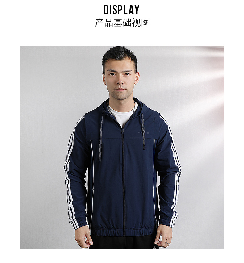 Áo khoác Adidas Adidas nam 2019 mùa xuân và mùa thu mới thể thao giản dị chạy áo khoác trùm đầu - Áo khoác thể thao / áo khoác áo khoác the thao puma nam