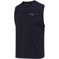 UA Under Armor sports suit mens summer new fitness training vest shorts two-piece set sleeveless T-shirt pants