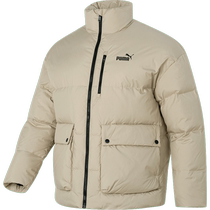 PUMA Puma down jacket mens 2023 winter warmcell couple khaki sports coat jacket 625609