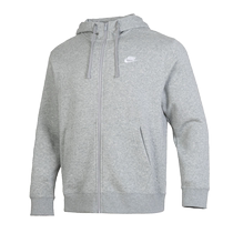 Nike gray velvet sportswear suit mens 24 autumn new outdoor two-piece jacket jacket straight trousers