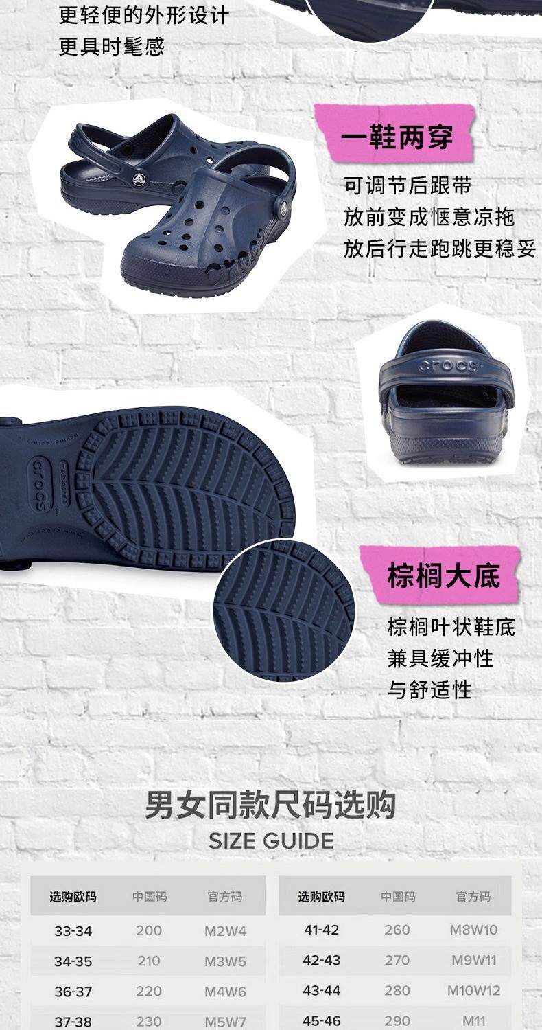 Crocs, кроксы, летние тапочки подходит для мужчин и женщин, пляжная обувь crocs / Carlo Chi 