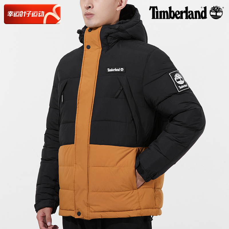 Timberland add Berlan to cap windproof sports cotton clothes Men's new Coloured splicing jacket cotton coated cotton padded jacket-Taobao