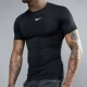 FB7933-010/Fast Dry/Tight