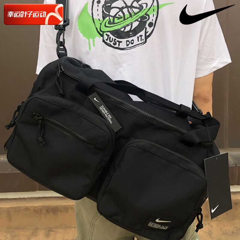 Nike Nike flagship store carrying bag men's bag 2024 new sports bag carrying bag wave CK2795-010-Taobao