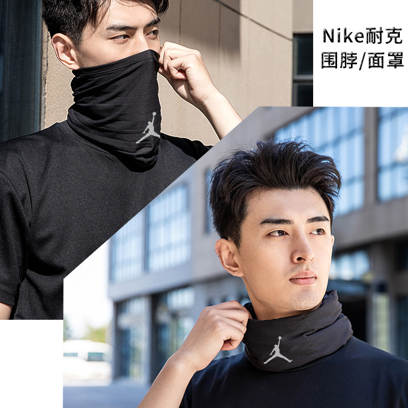 Nike Nike Scarf neck AJ printed new face mask couple sports cover Neck Outdoor Riding Warm Comfort Surround neck-Taobao