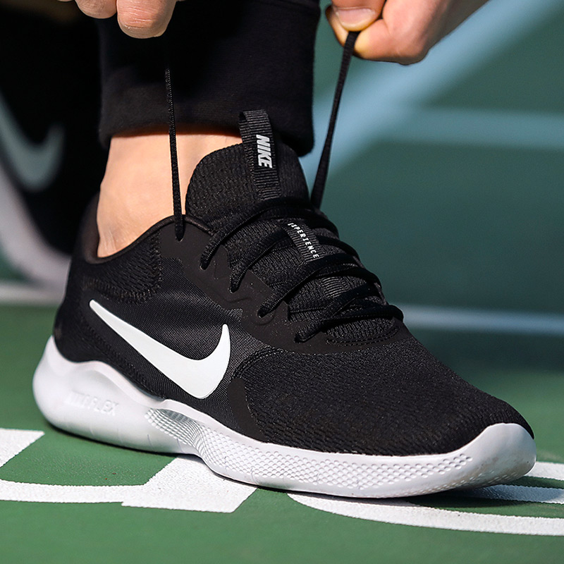 Купить Кроссовки Nike В Екатеринбурге Мужские