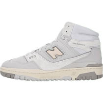 New balance high-top sneakers basketball shoes 2024 mens shoes womens shoes autumn and winter new NB650 casual sports shoes