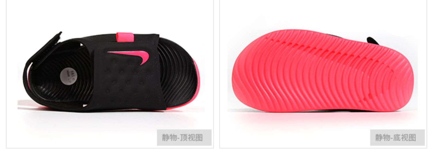 Giày thể thao nam Nike Nike 2018 mùa hè mới cho bé giày thể thao sandal hở mũi đi biển AJ9077 - Giày dép trẻ em / Giầy trẻ giày bitis trẻ em nữ