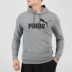 PUMA Hummer nam 2019 mùa xuân mới thể thao mặc giản dị áo len trùm đầu áo khoác áo thun 844793 - Thể thao lông cừu / jumper Thể thao lông cừu / jumper