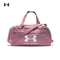 1360461-697/Объем около 22 л, маленький размер