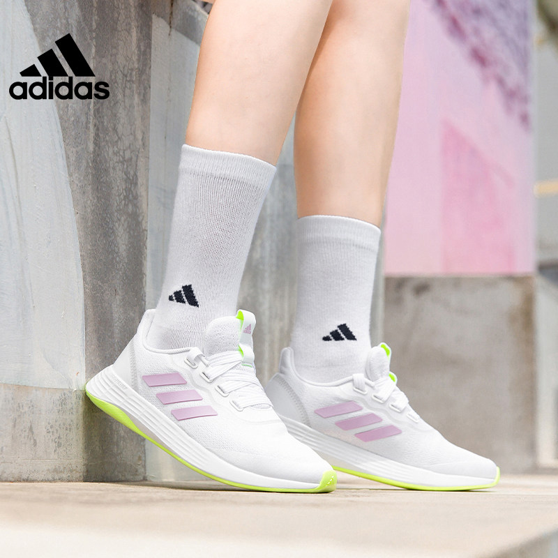Adidas女鞋2021冬季新款白色運動鞋輕便減震休閒跑步鞋FY5675