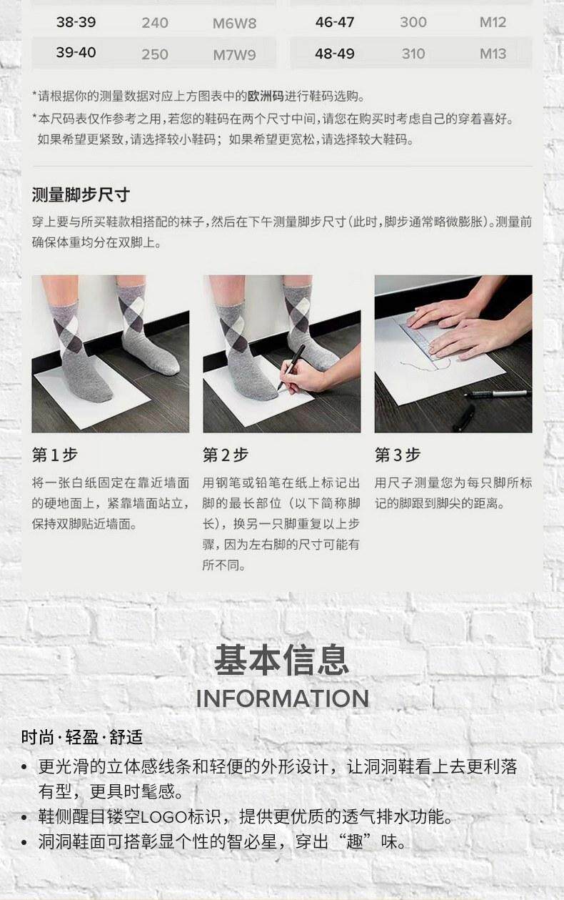 Crocs, кроксы, летние тапочки подходит для мужчин и женщин, пляжная обувь crocs / Carlo Chi 