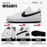 Официальная флагманская подлинная женская обувь Nike COURT, новинка 2025 года для спорта и отдыха, детская обувь, кроссовки DV5456