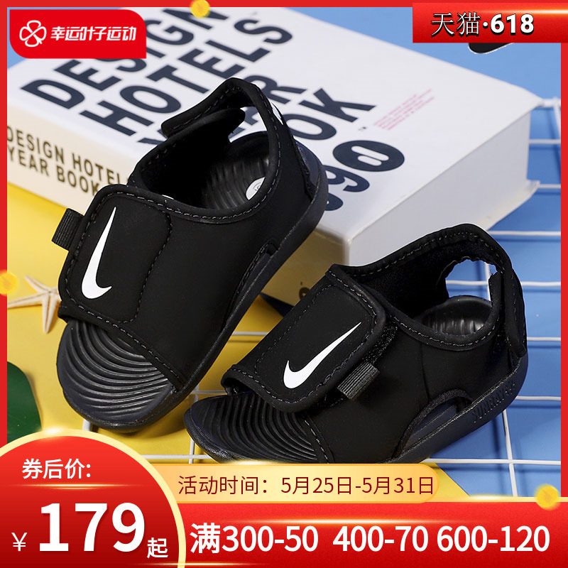 NIKE Nike Baby Shoes Summer New Magic Sticker Soft Bottom Sneakers 1-5 Year Old Toddler Baby Non-slip Sandals