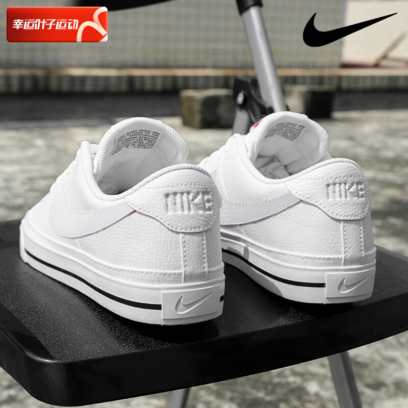 Nike Nike Women's Sneakers 2026 Spring New Sports Shoes Lightweight Breathable Low-Top Canvas Shoes Dh3161