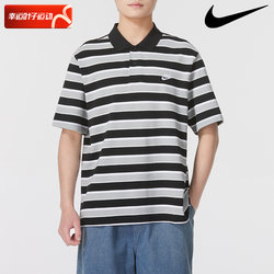 ເສື້ອຍືດຜູ້ຊາຍ Nike 2024 Summer New Sportswear Fashion Striped Short Sleeve Half Sleeve Breathable Lapel Shirt