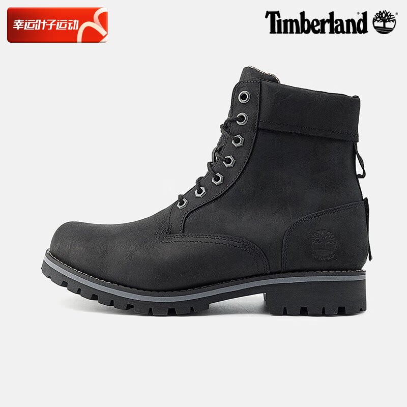 Add Berlan men's shoes Winter new outdoor sneakers high help casual shoes retro Martin boots Short boot tide A2KTV-Taobao