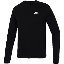 NIKE Nike sports suit mens autumn new long-sleeved T-shirt sweatshirt pullover straight pants two-piece set