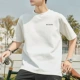 [JE1586112【100%棉】]