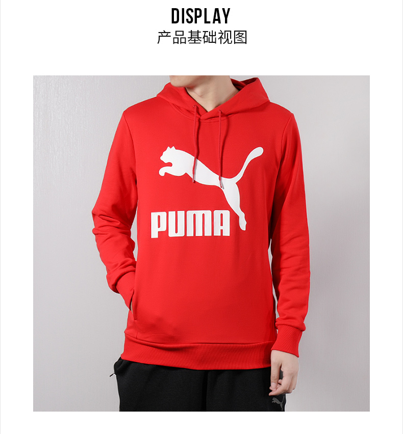 PUMA 彪马 2019 xuân mới áo sơ mi nam thể thao mặc giản dị áo len trùm đầu áo thun thủy triều - Thể thao lông cừu / jumper áo hoodie champion real