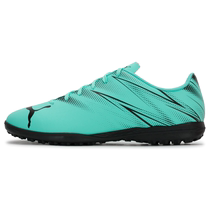 ~PUMA Puma football shoes mens shoes winter new grass training shoes low-top sports shoes competition spikes 10747