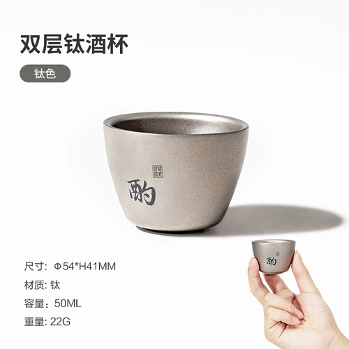 Mu Gao Flute Outdoor Camp Wild Parcels с водой чаш