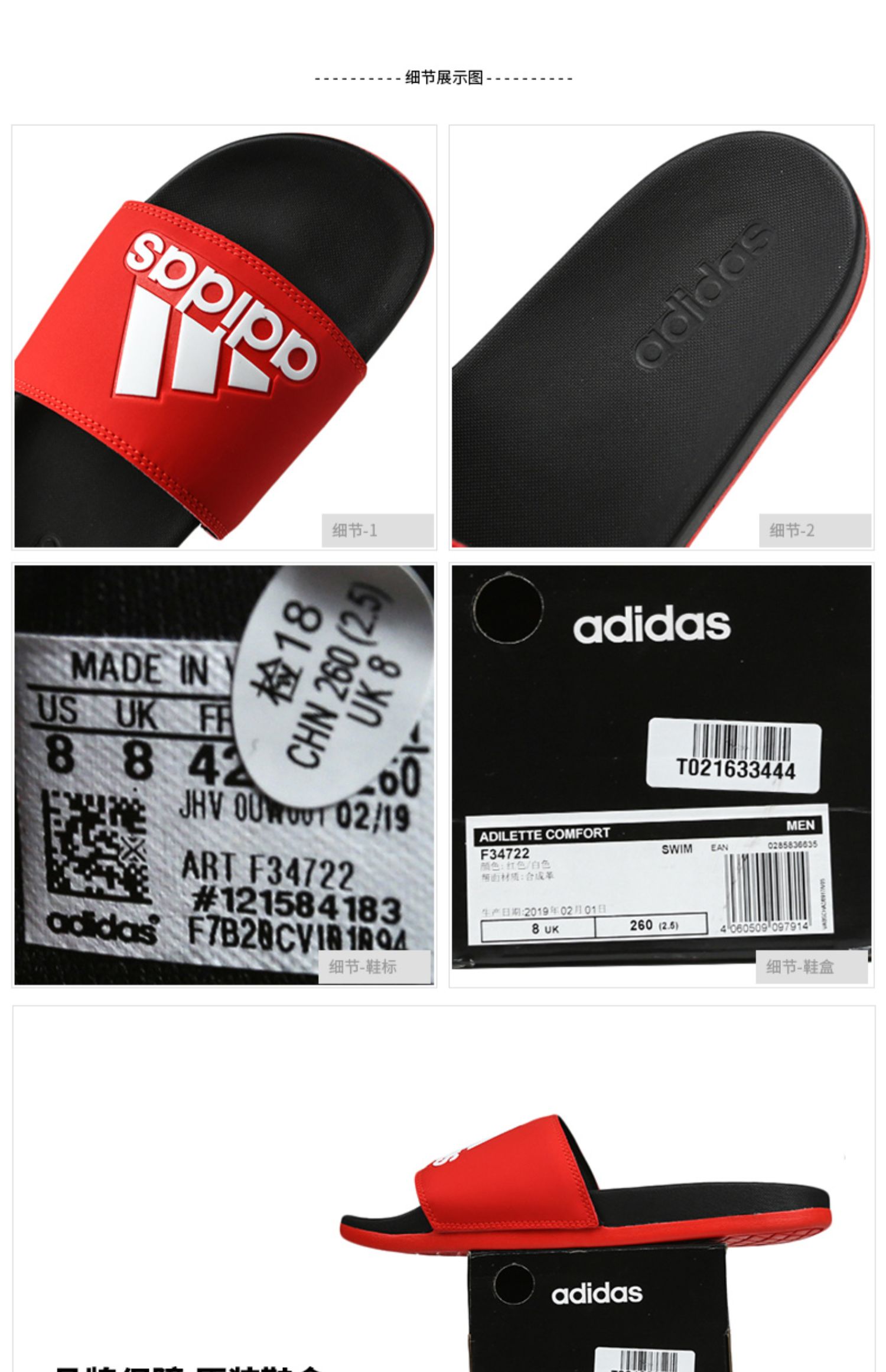 Giày thể thao nam Adidas 2019 mùa hè mới giày thể thao giản dị thoáng khí dép và dép B75679 - Dép thể thao dép converse chính hãng
