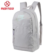 Nike Nike túi đeo vai nam túi xách 2019 mùa hè mới túi thể thao túi du lịch ba lô túi BA5883 - Ba lô