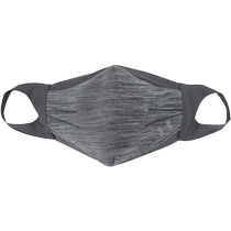 安德玛官方UA男女款户外防护面罩运动训练健身篮球跑步透气口罩