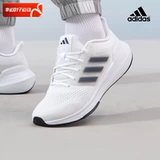 Adidas, летняя белая дышащая спортивная обувь