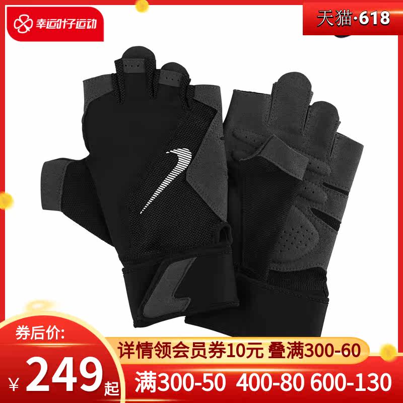 NIKE Nike gloves for men and women 2022 new fitness instruments sports training riding half finger gloves AC4226