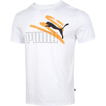 PUMA Puma sports suit mens summer new printed short-sleeved T-shirt breathable five-quarter pants casual two-piece set
