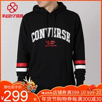 Converse nam 2018 mùa đông mới áo thun thể thao áo len giản dị áo len nam áo khoác dệt kim áo đôi hoodie