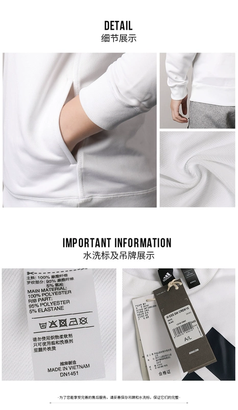Áo len Adidas Adidas Áo len nam 2019 Xuân-Thu Mới Áo thể thao Áo len dệt kim giản dị - Thể thao lông cừu / jumper áo tay dài form rộng