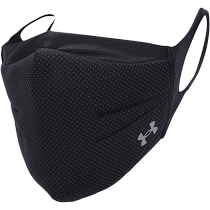 UA Under Armor sports mask for men and women new summer black three-dimensional protective mask breathable running equipment
