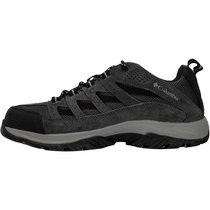 Columbia Outdoor 24 summer new mens casual shoes gripping hiking shoes wear-resistant cushioning hiking shoes BM4595