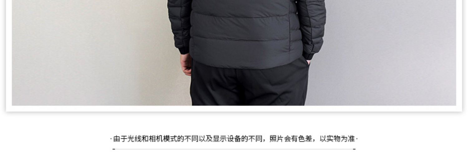 Áo khoác nam Adidas down 2017 mùa đông dài áo khoác thể thao áo khoác chống gió ấm áp BQ8587 - Thể thao xuống áo khoác áo phao gile nữ