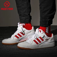 Giày thể thao nam Adidas mùa thu đông 2018 mới giày cỏ ba lá mới giày thể thao giày trắng giày giày the thao năm 2021