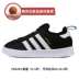 Giày trẻ em Adidas nam mới bé gái mềm đế mềm chống trượt chân trẻ em mang giày chạy bộ giày thông thường - Giày dép trẻ em / Giầy trẻ giày thể thao trẻ em hàng hiệu Giày dép trẻ em / Giầy trẻ