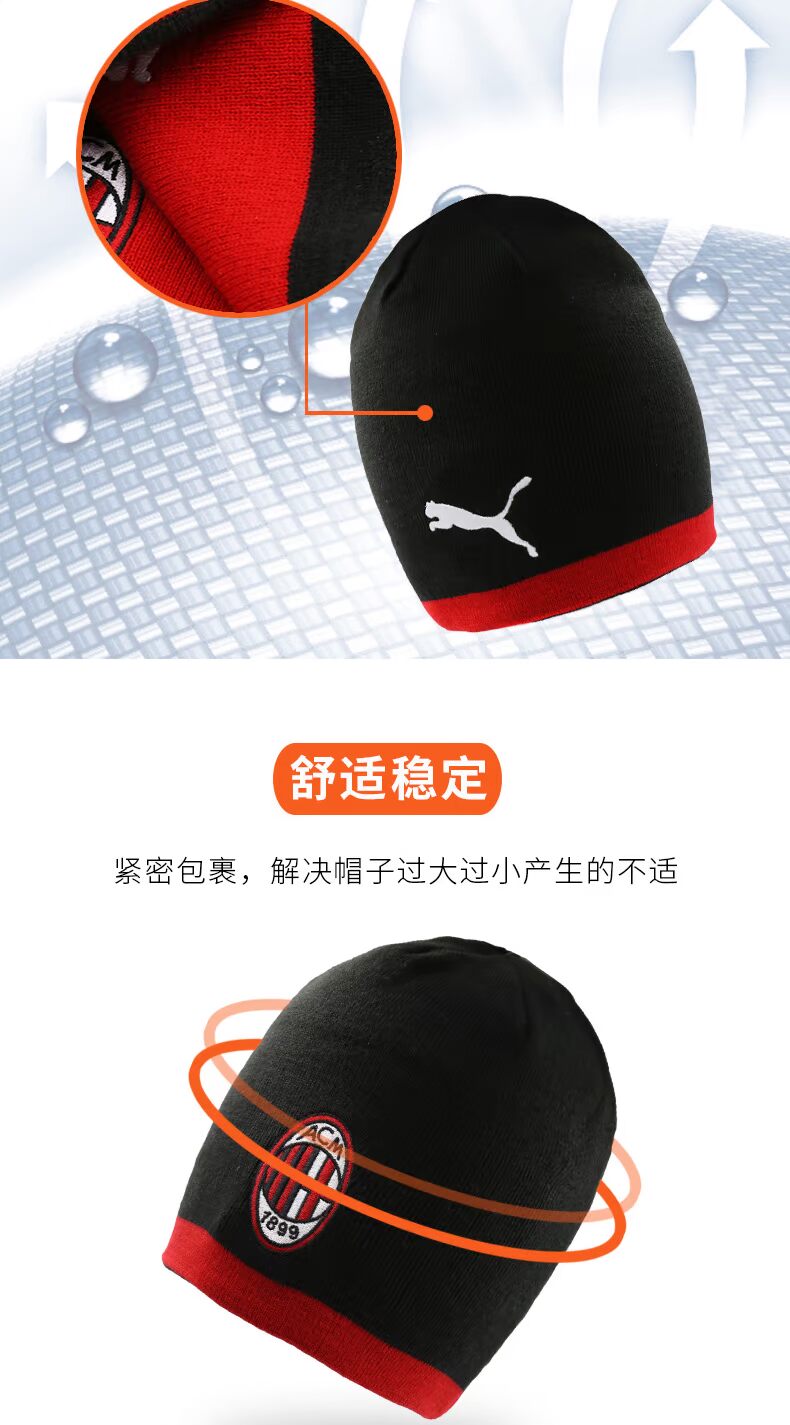 Puma 2018 mùa thu mới thể thao mũ bóng đá đào tạo mũ đan hai mặt 022045YS mũ lưỡi trai nam cao cấp