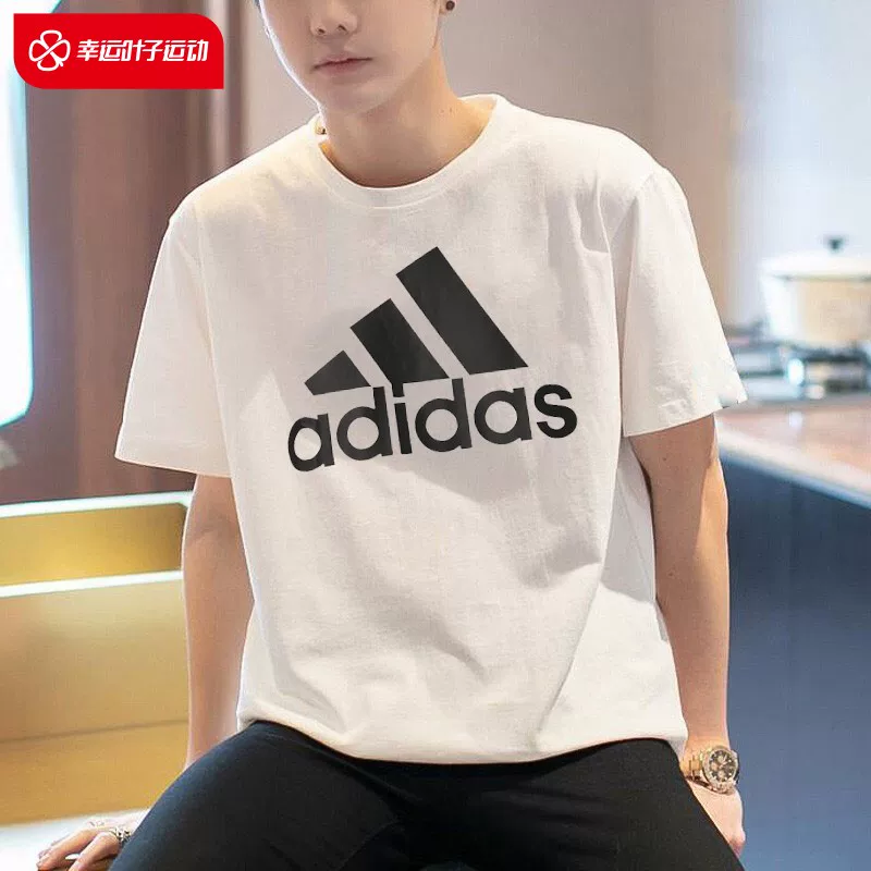 Футболка Adidas, летняя белая хлопковая спортивная костюм, с коротким рукавом