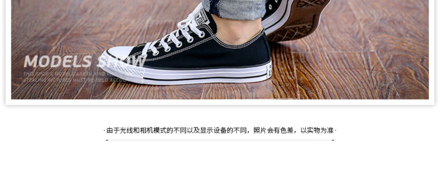 Giày vải converse Giày nam giày nữ 1970sALL STAR thấp để giúp giày thể thao cổ điển cao cổ điển - Plimsolls giày thể thao nam adidas