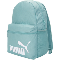 PUMA Puma Double Shoulder Bag for men and women Pack Large capacity Student Bag Computer Bag Sports Bag Casual Backpack 075487