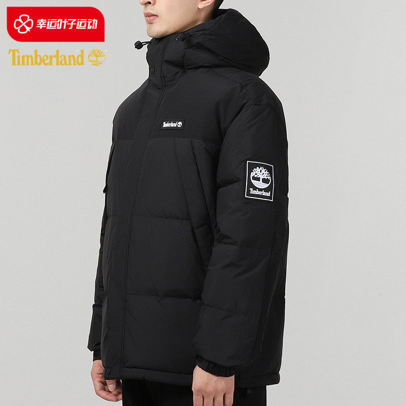 Add Berlan down to men's 2023 Winter new sportswear outdoor windproof clothes black anti-chill jacket A23EG-Taobao