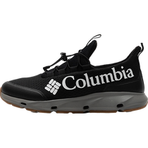 Columbia river – chaussures de traçage pour femmes chaussures de sport en maille respirante basses et décontractées nouvelle collection été 2024 DL9646