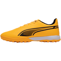 (Benefit) PUMA Puma football shoes mens shoes winter new grass training shoes spike shoes sports shoes 107260