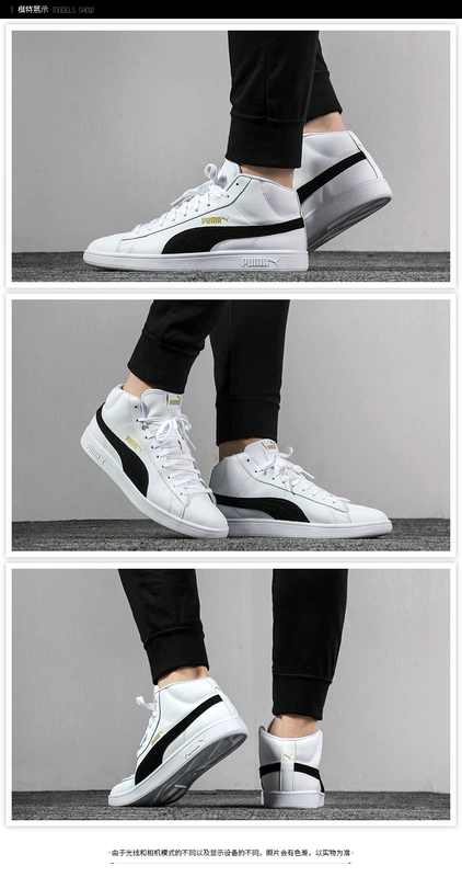 Giày nam PUMA Hummer Giày nữ 2019 mùa xuân và mùa thu mới giày cao cấp giày thể thao đôi giày thể thao đôi 36924 - Dép / giày thường