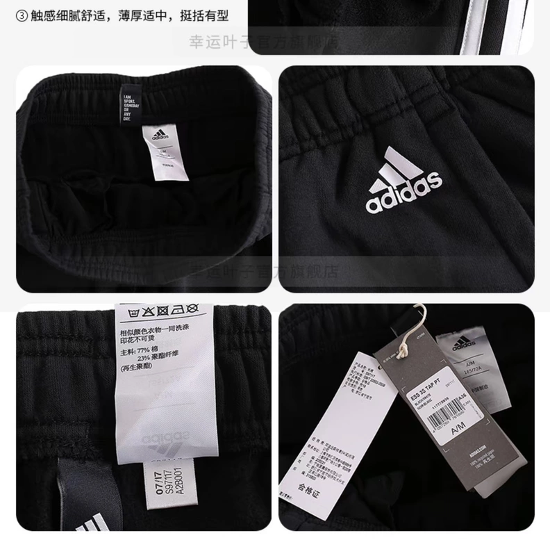 Bộ đồ thể thao nữ Adidas mùa thu 2019 mới áo khoác thể thao dệt kim áo khoác thể thao mặc giản dị - Thể thao sau bộ thể thao nam adidas